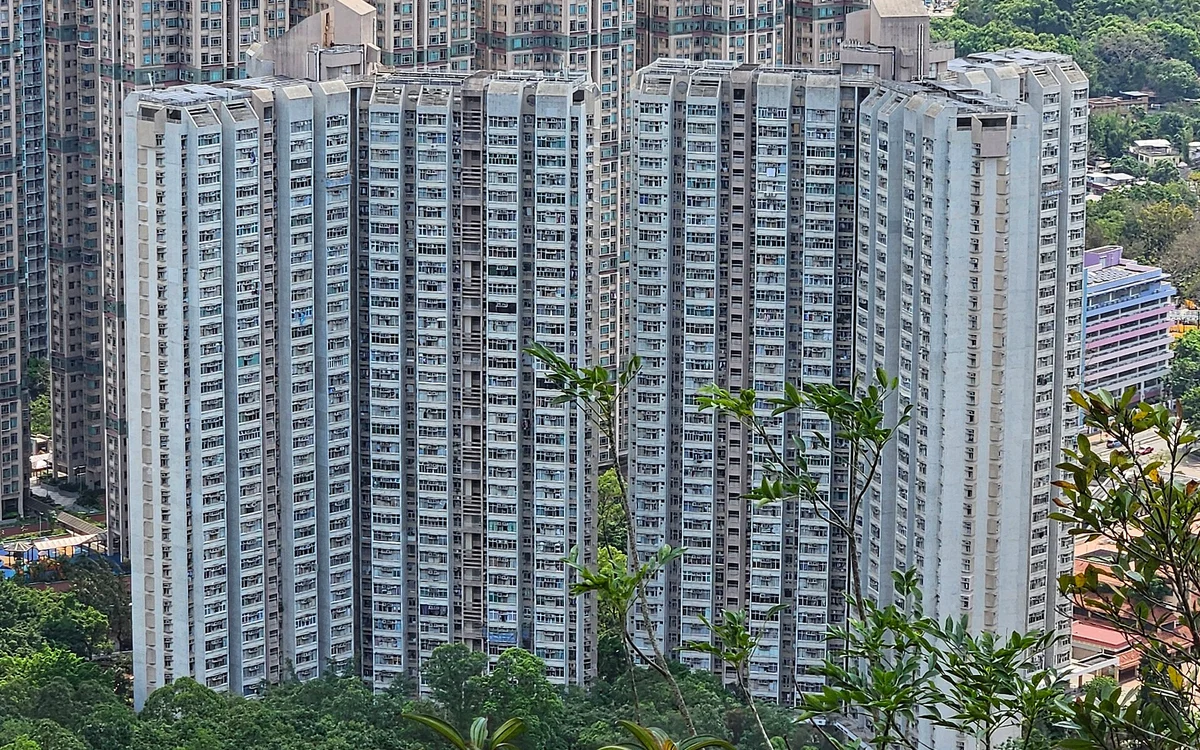 華明邨屋苑外觀
