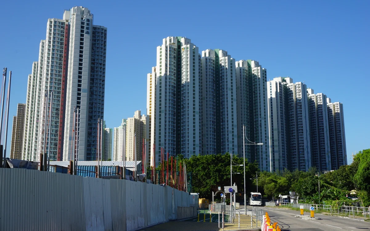 逸東邨屋苑外觀