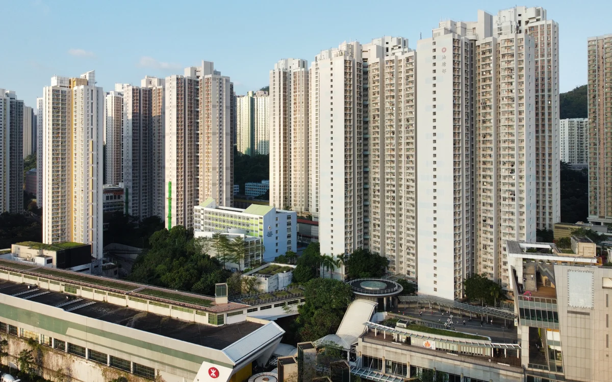 油塘邨屋苑外觀
