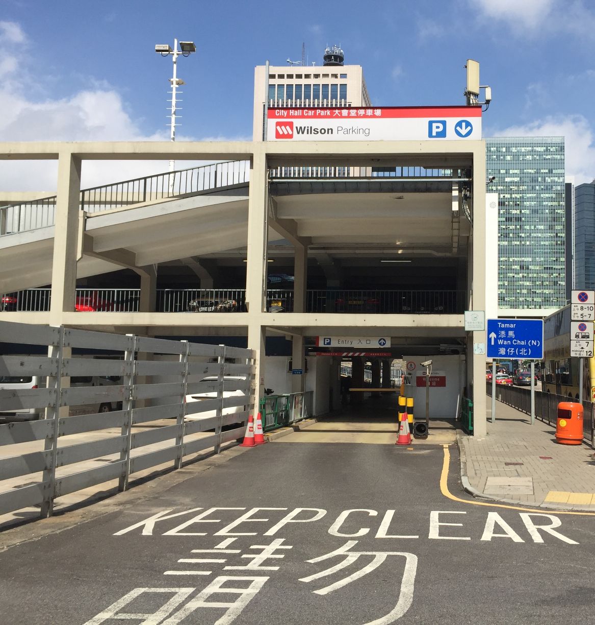 大會堂停車場入口